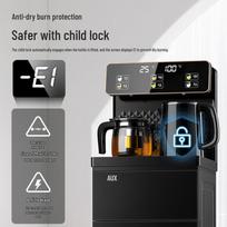 AUX Smart Hot & Cold Water Dispenser with Tea Bar CN plug (adapter included)