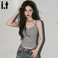 CHOCOOLATEit Women's Lace Trim Slim Fit Camisole S