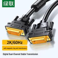 UGREEN DV101 DVI-D Male to Male Cable