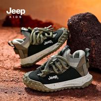 Jeep Kids' Winter Sports Shoes 34