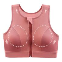 Women's High-Impact Front-Zip Sports Bra XXL