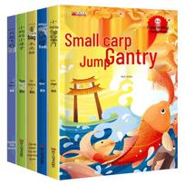 Happy Reading Bar: Grade 2 Required Reading 5-Book Set