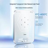 Midea Slim High-Power Induction Cooktop CN plug (adapter included)