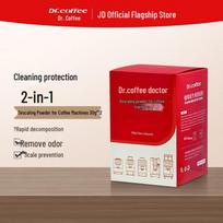 Dr.coffee Coffee Machine Cleaning & Descaling Products CN plug (adapter included)