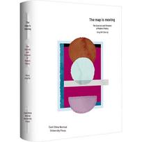 The Map Is Moving: Origins of Modern Poetry