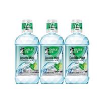 DARLIE Double Mint Fresh Green Tea Mouthwash (3-Pack)