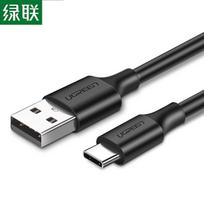 UGREEN USB-C Fast Charging Cable for Android Phones