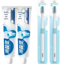 Leng Suan Ling Healthy Teeth & Gum Care Toothpaste with Toothbrushes