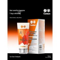 Canban Edelweiss Oral Care Toothpaste