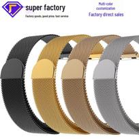 Weibo Milanese Metal Strap with Strong Magnetic Buckle for Apple iWatch Smartwatch 38-40mm sidabras