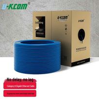 Leizhan Cat6 Gigabit Ethernet Cable