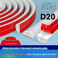 Self-Adhesive Arc PVC Wire Management Channel 1 Meter Length