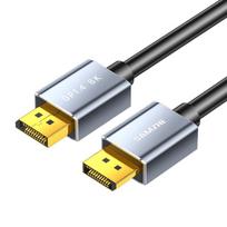 Shanze 8K DisplayPort 1.4 Gaming Cable 1.5m