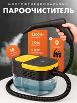 Xiaomi garinis valytuvas 7sxeT63JmF_X3vYROw 2500 W, antgaliai - 9 vnt. EU Plug geltona