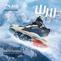 Anta Kids' Fleece-Lined Winter Ankle Snow Boots 5.5Y