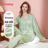 Fenteng Women's Ice Silk Pajama Set S žolės žalia spalva