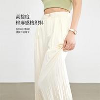 Sllsky Women's Aurora Style Loose Wide-Leg Pants L