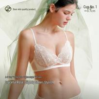 Bare Skin Small Rose Lace Wireless Push-up Bra L