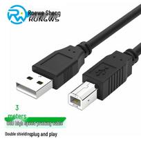 Rongweish USB 2.0 Printer Data Cable 3 meters