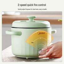 Midea Multi-Function Electric Cooking Pot with Steamer CN plug (adapter included)