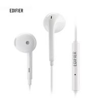 EDIFIER H180Plus Semi-in-ear Wired Headphones balta