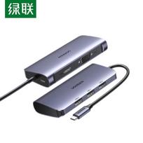 Ugreen CM163 6-in-1 USB-C Docking Station