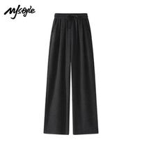 Women's Casual Wide-Leg Straight Pants L