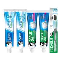 Darlie Toothbrush & Toothpaste Oral Care Set