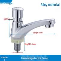 Single Cold Press Type Basin Delay Faucet
