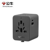 BULL USB Type-C 15W Multi-Country Travel Adapter CN plug (adapter included)