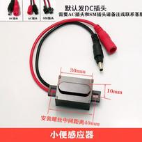 Lindong Urinal Automatic Sensor Flush Valve