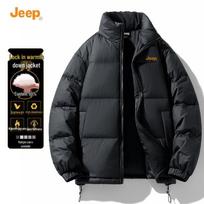 JEEP Men's Winter Duck Down Jacket XL