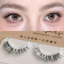 ZM17 Natural Short Style Criss-Cross Eyelashes, Transparent Thin Stem, Faux Mink Approx. 8mm