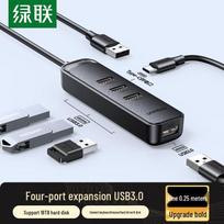 UGREEN USB 3.0 4-Port Data Hub