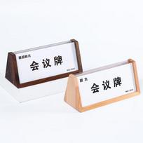 Solid Wood Triangular Table Sign