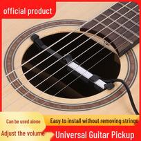 Universal Acoustic Guitar Soundhole Pickup