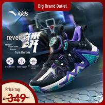 Anta Kids' Rotary Knob Low-Top Basketball Shoes 28