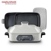 Morphy Richards daugiafunkcinis elektrinis puodas CN kištukas (adapteris įtrauktas)