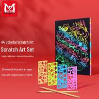 Colorful Scratch Art Paper Set A4