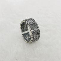 Retro Tang žolės rašto žiedas vyrams, sidabro spalvos, punk, gotikinis, atviras žiedas, rankų darbo, roko, hiphopo, unisex papuošalų aksesuarai, dovana resizable sidabras