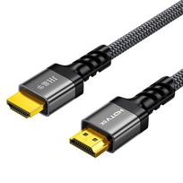 Jinghua HDMI 2.1 Cable 8K@60Hz 4K@144Hz 5 meters