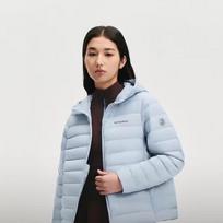 BOSIDENG Women's Lightweight Slim Laminated Goose Down Jacket
