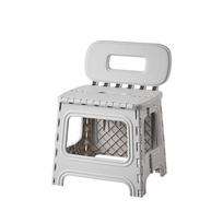 Handheld Folding Camping Chair Portable Outdoor Leisure Stool Mini Children Chair  Outdoor Grey-with Back