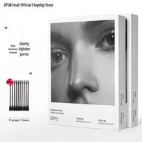 Blackhead Removal Nose Strips with Pore Shrinking and Deep Cleansing Liquid for Men and Women.