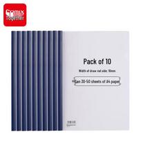 Qixin A4 Rod Report File Folders, Pack of 10