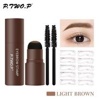 Pilnas profesionalus Eyebrow Powder Stamp Formavimo rinkinys makiažo šepetėliai antakių dažai antakių pieštukas Eye Brows Stencil šviesiai ruda spalva