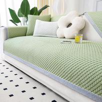 Cold Massage Bean Ice Silk Sofa Cushion Summer Summer Summer Mat Cushion Non-Slip Sofa Cover New 2024 Cover Cloth 70*70