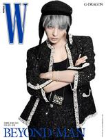 W Korea 2025 lapkritis G-Dragon, Karina AESPA, Hyeri, K POP, K ŽVAIGŽDĖ, KFASHION Cover A gray