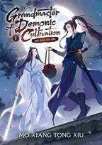 Grandmaster of Demonic Cultivation Vol. 01 Paperback # IND 492
