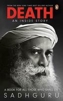 Death; An Inside Story: A Book For All Those Who Shall Die Paperback # IND 259